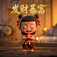 网瘾少女真人头像